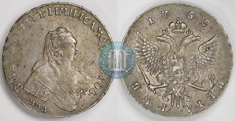 Фото 1 рубль 1755 года ММД-МБ 