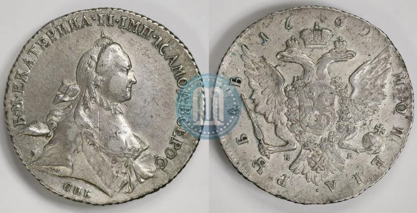 Picture 1 rouble 1762 year СПБ-НК 