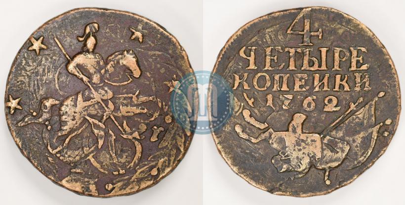 Picture 4 kopecks 1762 year  
