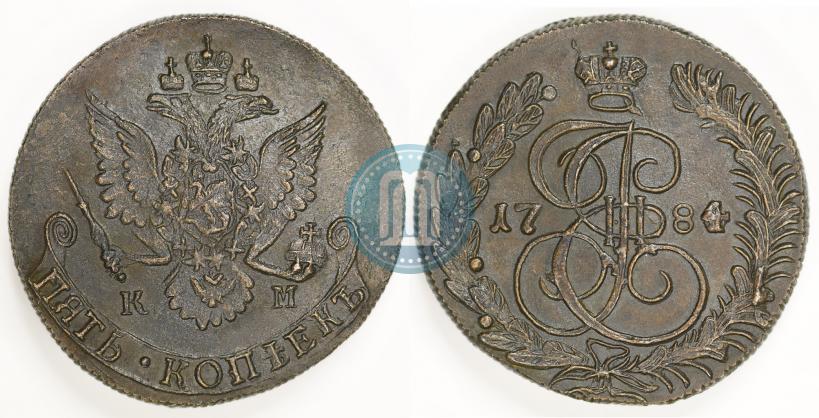 Фото 5 копеек 1784 года КМ 