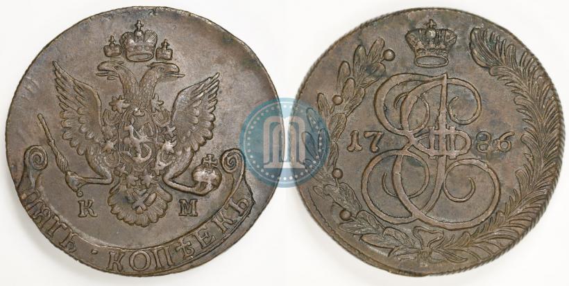 Фото 5 копеек 1786 года КМ 