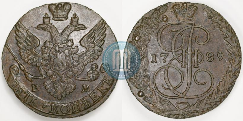 Фото 5 копеек 1789 года ЕМ 