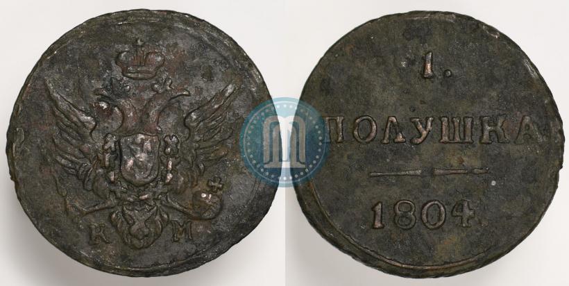 Picture Polushka 1804 year КМ 