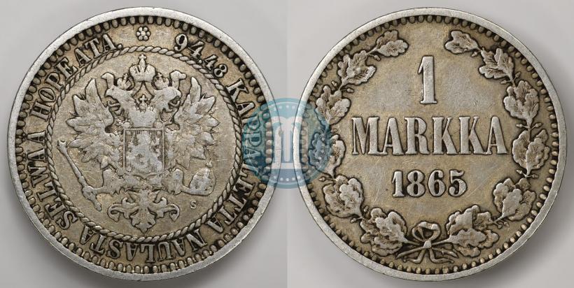 Picture 1 markka 1865 year S 