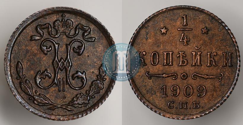 Picture 1/4 kopeck 1909 year СПБ 