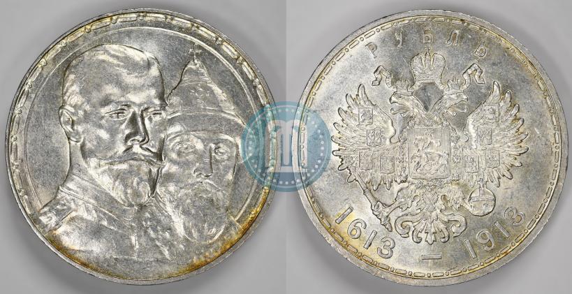 Picture 1 rouble 1913 year (ВС) "In commemoration of tercentenary of Romanov's dynasty"