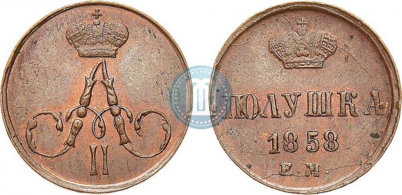 Picture Polushka 1858 year ЕМ 