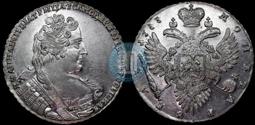 Фото 1 рубль 1733 года  
