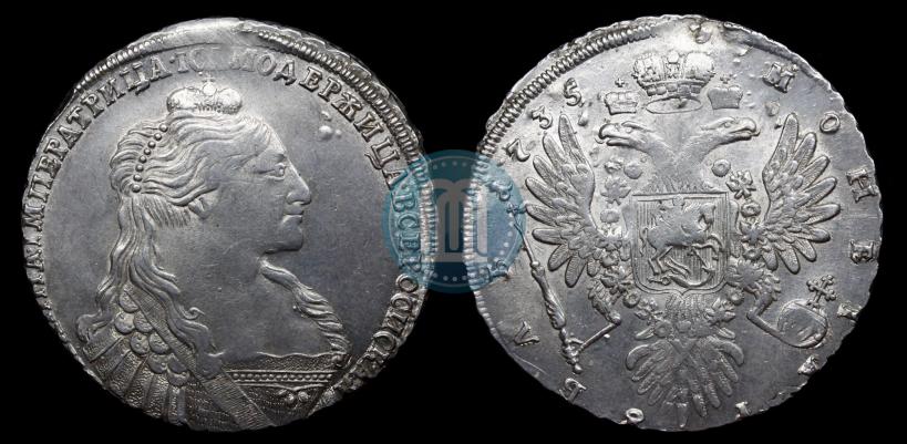 Picture 1 rouble 1735 year  