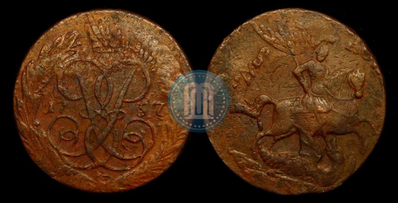 Фото 2 копейки 1757 года  "Номинал над Св. Георгием"