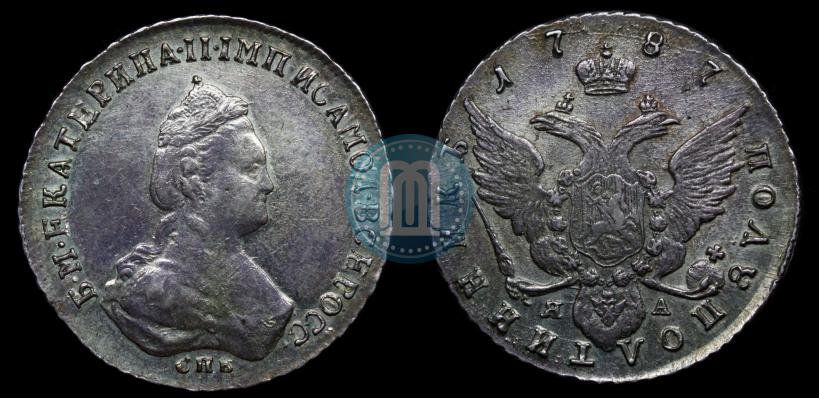 Фото Полуполтинник 1787 года СПБ-ЯА 