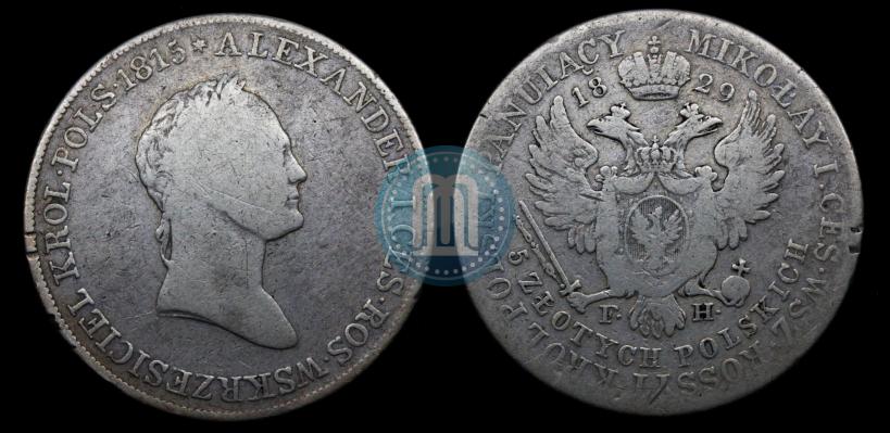 Picture 5 złotych 1829 year FH 