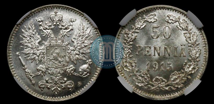 Фото 50 пенни 1915 года S 