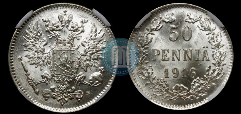 Picture 50 pennia 1916 year S 