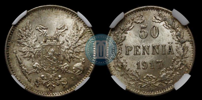 Фото 50 пенни 1917 года S 