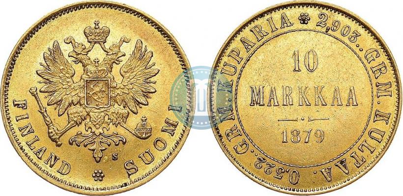Picture 10 markkaa 1879 year S 