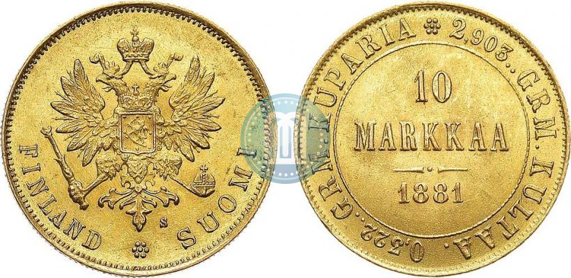 Picture 10 markkaa 1881 year S 