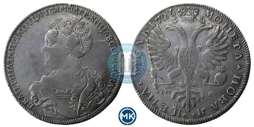 Фото 1 рубль 1726 года СПБ "Петербургский тип, портрет влево"