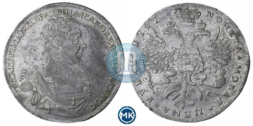 Фото 1 рубль 1727 года СПБ "Малая голова"