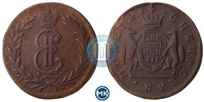 Picture 2 kopecks 1775 year КМ 