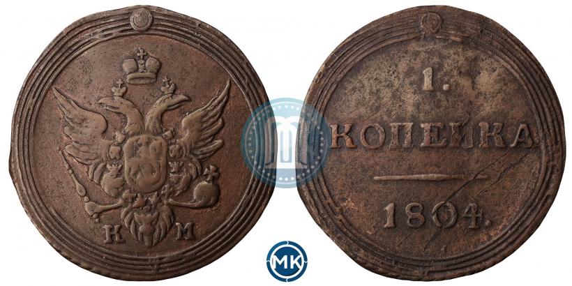 Picture 1 kopeck 1804 year КМ 