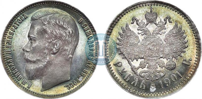 Picture 1 rouble 1901 year (ФЗ) 