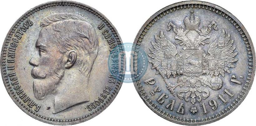 Фото 1 рубль 1911 года (ЭБ) 