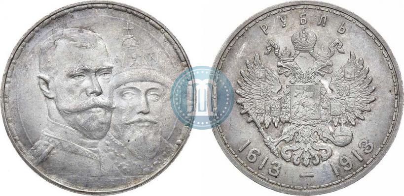 Picture 1 rouble 1913 year (ВС) "In commemoration of tercentenary of Romanov's dynasty"