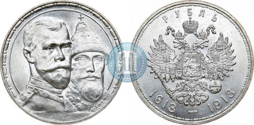 Picture 1 rouble 1913 year (ВС) "In commemoration of tercentenary of Romanov's dynasty"