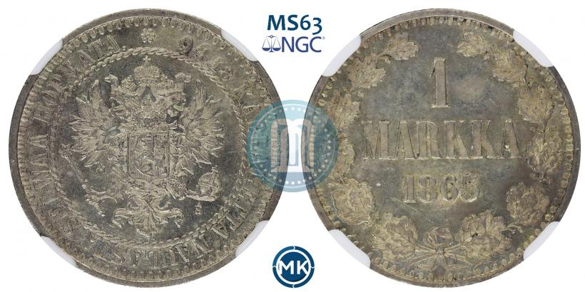 Фото 1 марка 1865 года S 