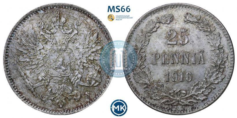 Picture 25 pennia 1916 year S 
