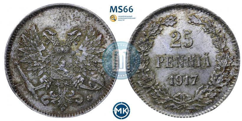 Фото 25 пенни 1917 года S 