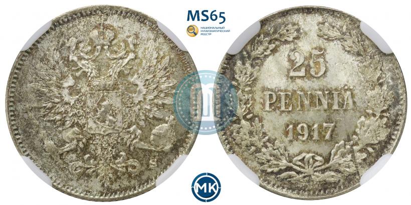 Picture 25 pennia 1917 year S 