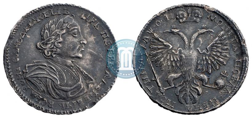 Фото Полтина 1719 года  "Портрет в латах"