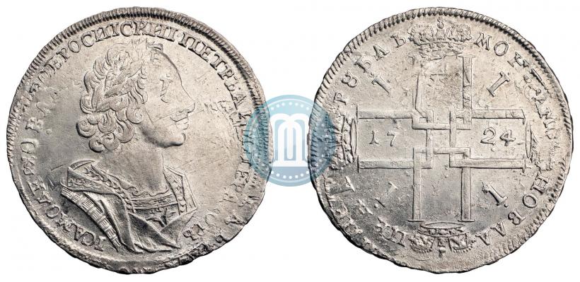 Picture 1 rouble 1724 year  "Portrait in ancient armour"