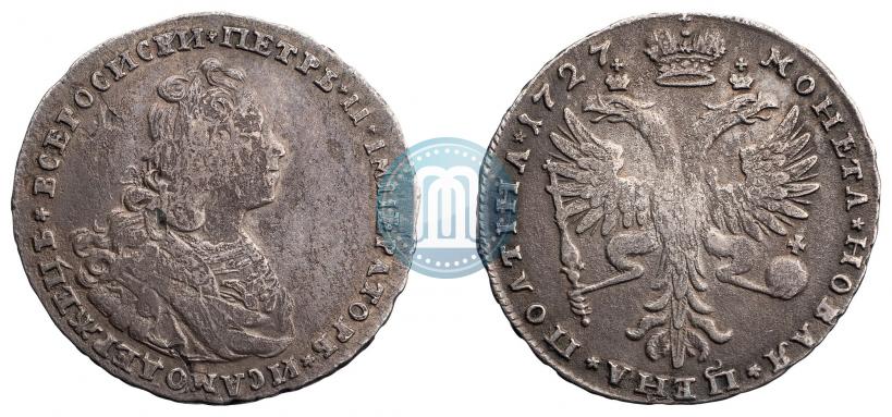 Picture Poltina 1727 year  "Moscow type"