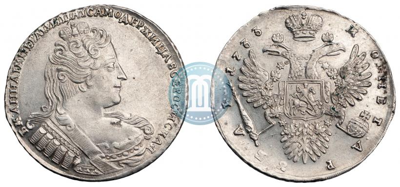 Фото 1 рубль 1733 года  