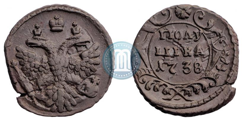 Фото Полушка 1738 года  