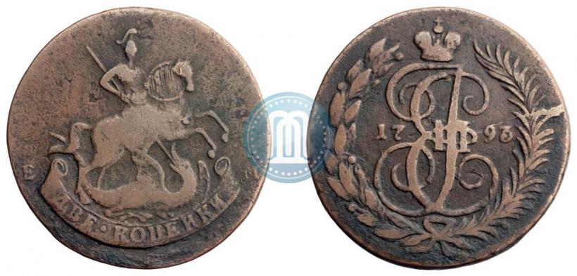 Picture 2 kopecks 1793 year ЕМ "Paul's restrike"