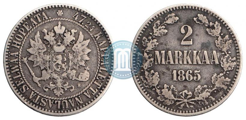 Picture 2 markkaa 1865 year S 