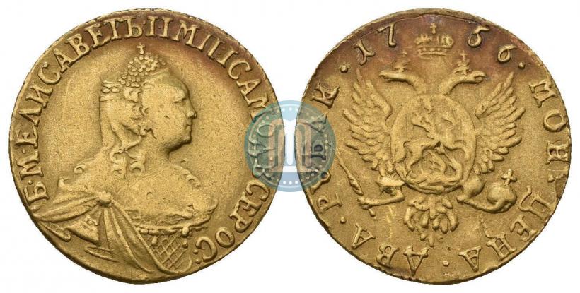 Picture 2 roubles 1756 year  