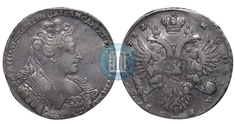 Picture 1 rouble 1732 year  