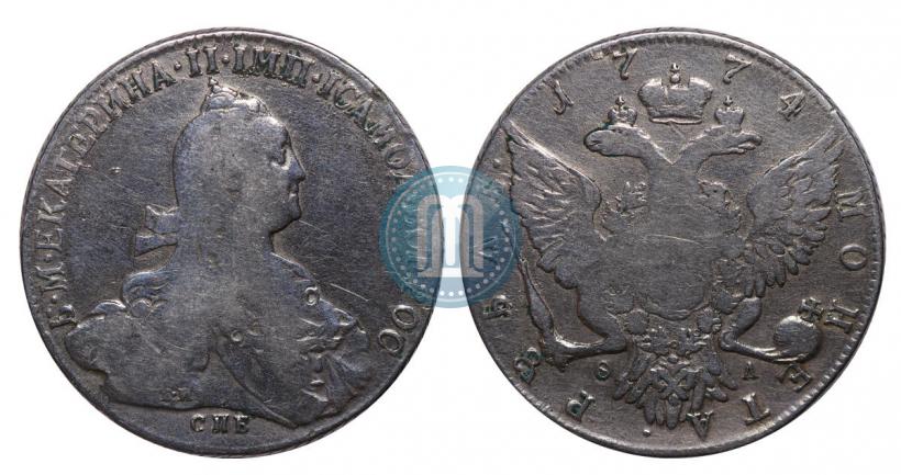 Фото 1 рубль 1774 года СПБ-ФЛ 