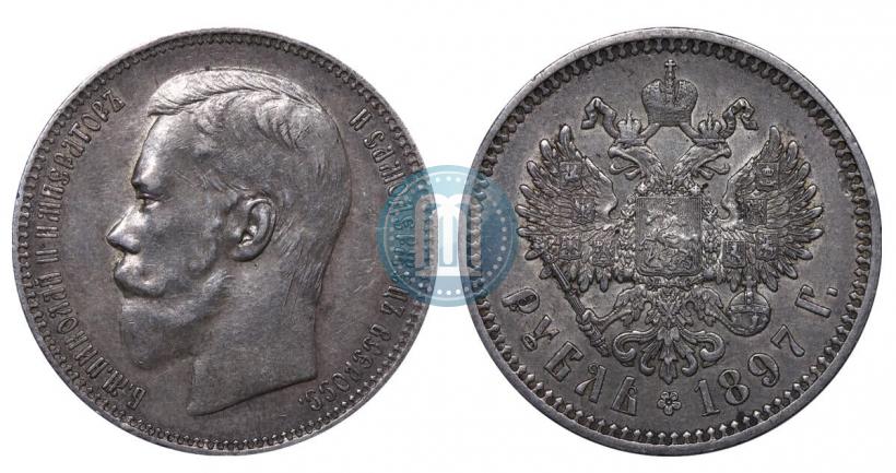 Фото 1 рубль 1897 года (АГ) 