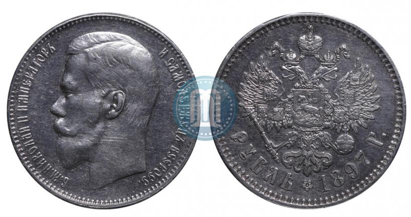 Picture 1 rouble 1897 year (**) 
