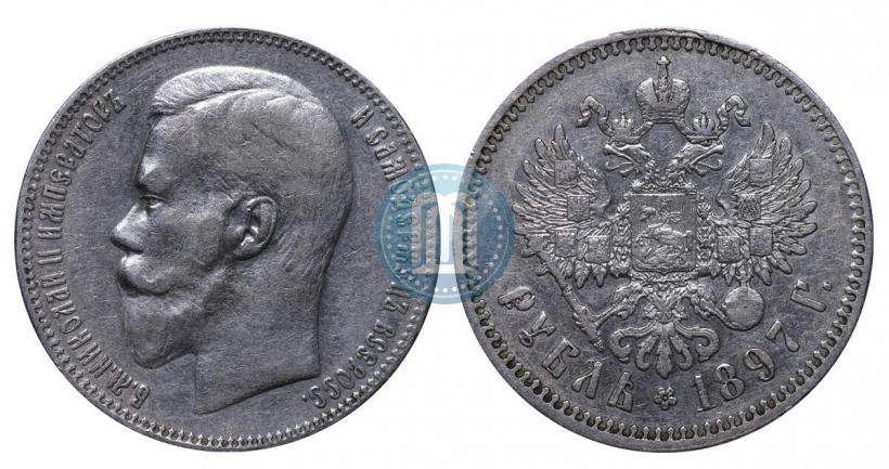 Picture 1 rouble 1897 year (**) 