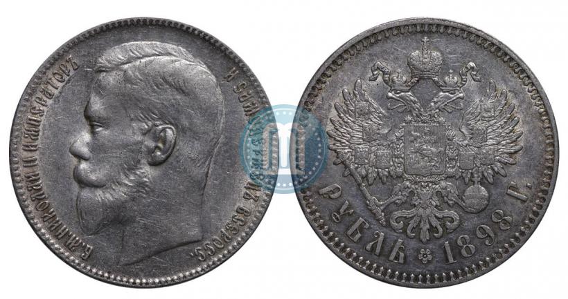 Picture 1 rouble 1898 year (**) 