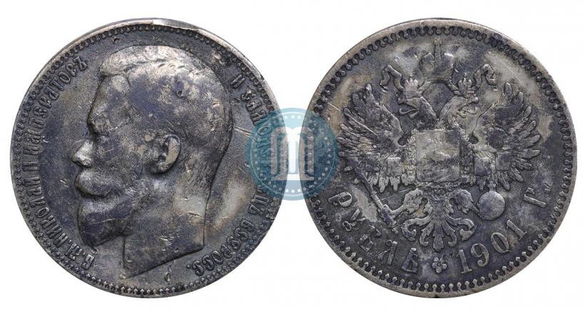Picture 1 rouble 1901 year (ФЗ) 