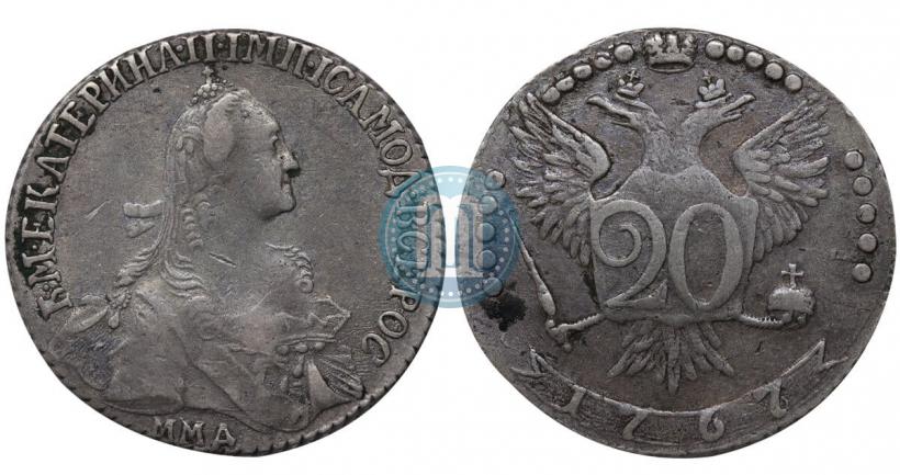 Picture 20 kopecks 1767 year ММД 