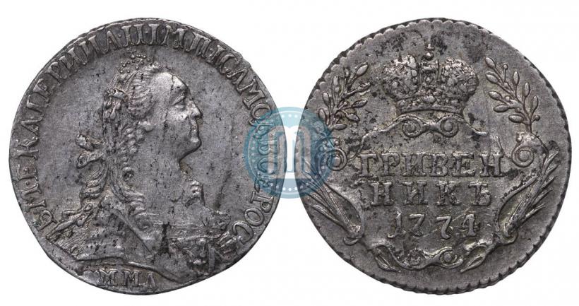 Picture Grivennik 1774 year ММД 